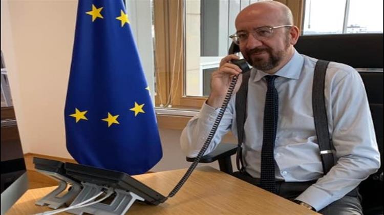 Σαρλ Μισέλ προς Ταγίπ Ερντογάν: «Η ΕΕ Στέκεται Πλήρως στο Πλευρό  Ελλάδας και Κύπρου»